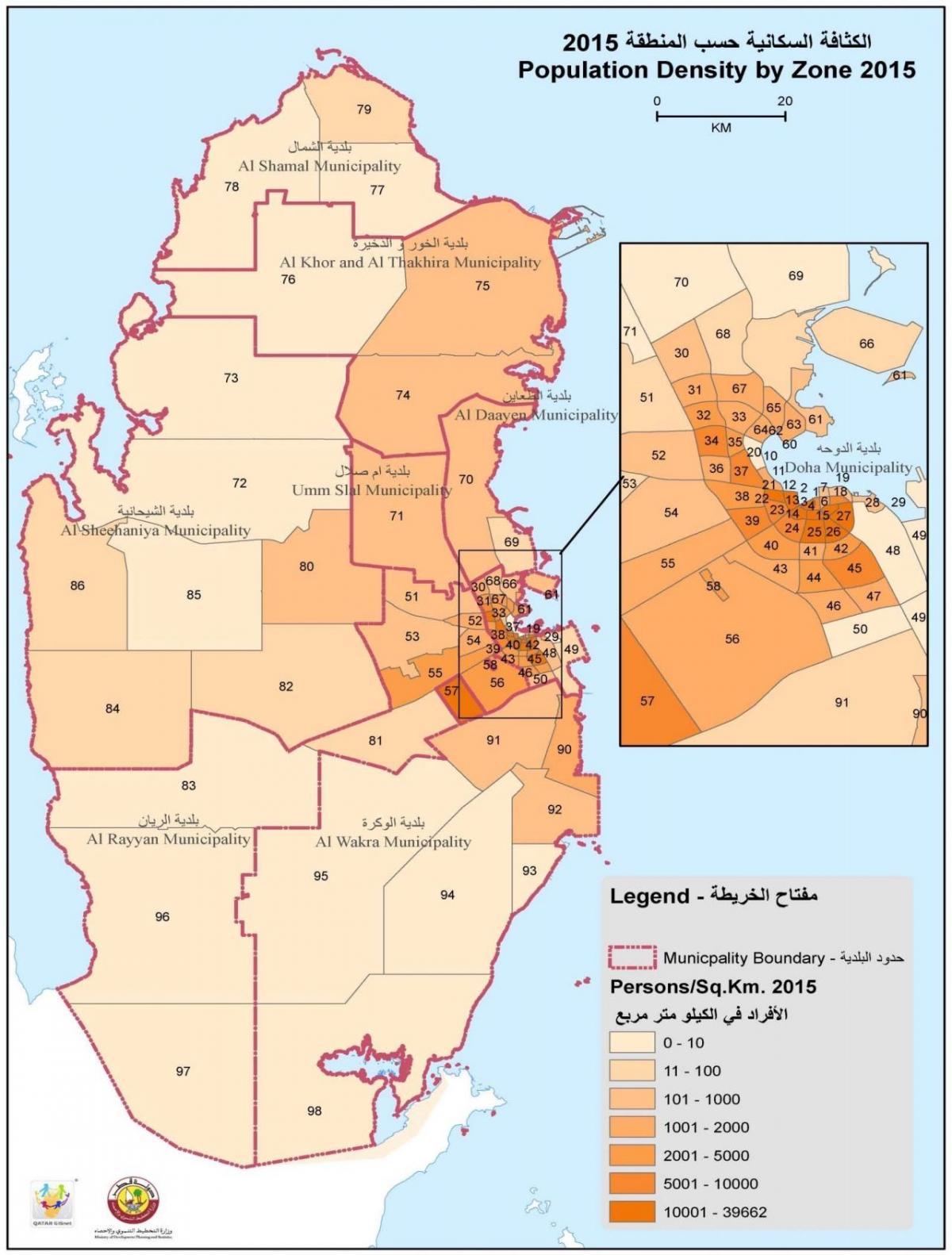 Mappa del qatar popolazione